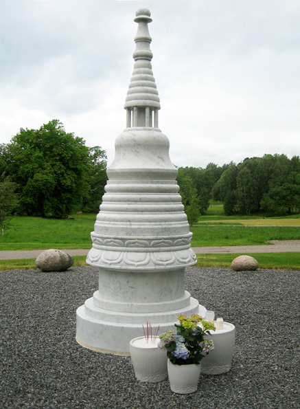 frdig stupa